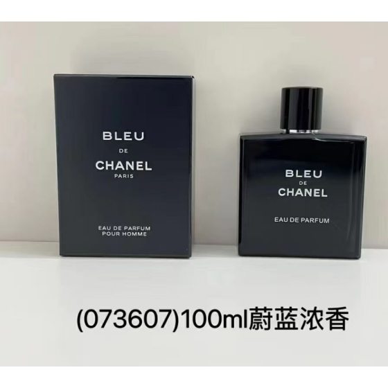 Chanel Bleu de Chanel Eau de Parfum-100ml
